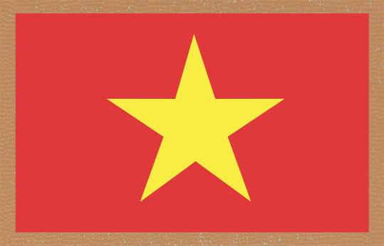 베트남